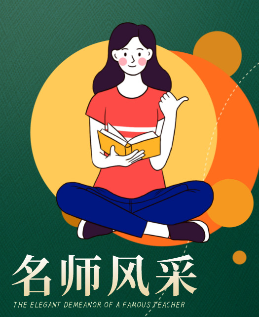 可以免费看女中学生被操的网站暗夜教师风采